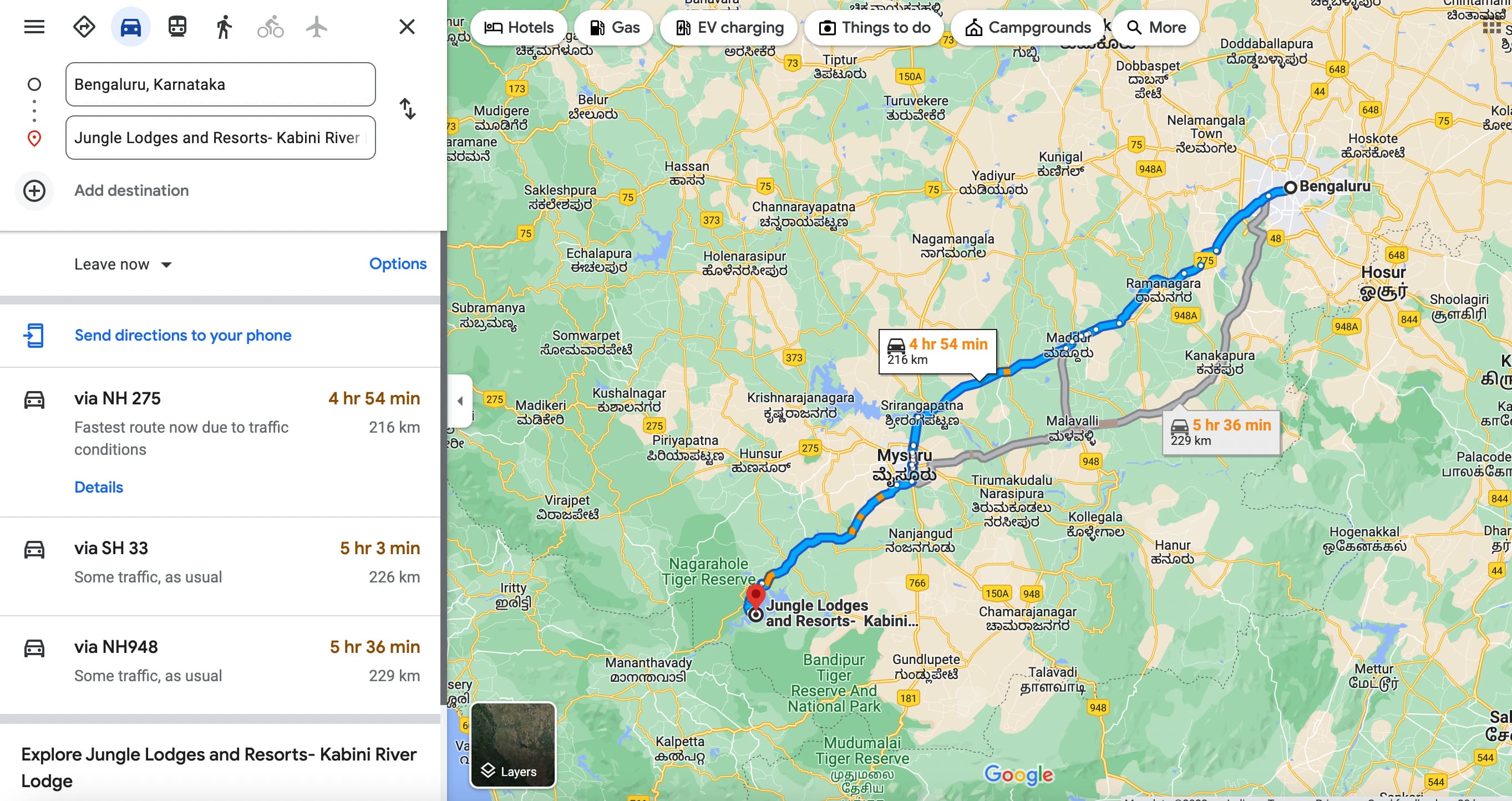 Route Map to Kabini